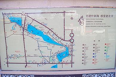 真人互动影游《恋爱单选题》Steam发售 优惠价42元