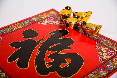 《堡垒之夜》确定联动《龙珠》 预计8月16日上线